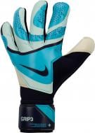 Воротарські рукавиці Nike Goalkeeper Grip3 FB2998-420 р.7 блакитний