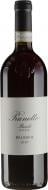 Вино Prunotto Bussia Barolo 2020 сухое красное 0,75 л