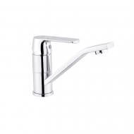 Смеситель для умывальника Kroner KRP Armada - C011