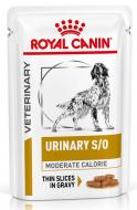Корм влажный Royal Canin URINARY S/O MODERATE CALORIE (кусочки в соусе) 100 г