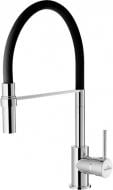 Смеситель для кухни Invena Kameleon BZ-29-L04