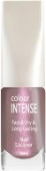 Лак для ногтей Colour Intense NP-303 023-Shine 10 мл