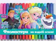 Фломастери Frozen 18 кольорів 1 вересня