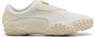 Кроссовки женские Puma Mostro OG Prime 40320608 р.37,5 белые