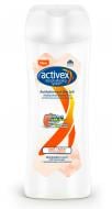 Гель для душу ACTIVEX Active антибактеріальний 450 мл