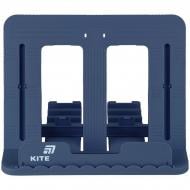 Подставка для книг индиго синий K26-330-4 KITE