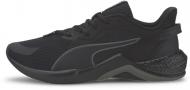 Кроссовки мужские весенние Puma Hybrid NX Ozone 19338402 р.46 черные Кроссовки мужские весенние Puma Hybrid NX Ozone 19338402 р.46 черные