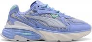 Кроссовки мужские Puma Fade Nitro LS 40620302 р.37,5 белые