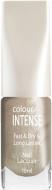 Лак для ногтей Colour Intense NP-303 092-Shine 10 мл