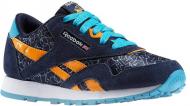 Кроссовки Reebok CL NYLON GP BD2373 р.31 синий
