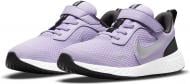 Кроссовки Nike REVOLUTION 5 (PSV) BQ5672-509 р.33 сиреневые Кроссовки Nike REVOLUTION 5 (PSV) BQ5672-509 р.33 сиреневые