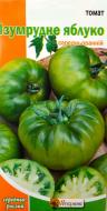 Семена Яскрава томат Изумрудное яблоко 0,1 г (4823069861216)