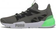 Кроссовки мужские весенние Puma Cell Pharos Neon 19369802 р.44,5 серые