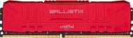 Оперативная память Crucial DDR4 SDRAM 16 GB (1x16GB) 3600 MHz (BL16G36C16U4R) Ballistix Red