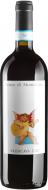 Вино Valdicava Rosso di Montalcino 2022 червоне сухе 0,75 л