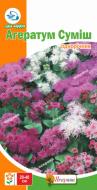 Насіння Яскрава агератум суміш 0,2 г (4823069860691)