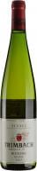 Вино Trimbach Riesling Reserve 2022 сухе біле 0,75 л