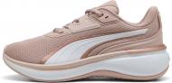 Кроссовки женские Puma Softride Exo Wns 31264709 р.38 бежевые Кроссовки женские Puma Softride Exo Wns 31264709 р.38 бежевые