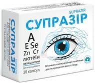 Супразир Экофарм капсулы 30 шт./уп.