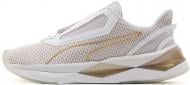Кроссовки женские весенние Puma LQDCELL Shatter XT Metal 19483302 р.37,5 белые