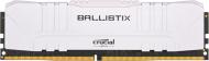 Оперативна пам'ять Crucial DDR4 SDRAM 8 GB (1x8GB) 3200 MHz (BL8G32C16U4W) Ballistix