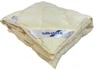 Одеяло Нина 155x215 см Billerbeck бежевый