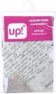 Скатерть Lavender d140 разноцветный UP! (Underprice)