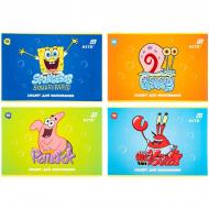 Альбом для рисования Sponge Bob 12 лист. SB26-241 KITE