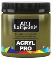 Краска акриловая 331 оливковый 430 мл ART Kompozit