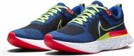 Кроссовки мужские летние Nike ReactINFINITY Run Flyknit 2 KA CZ3602-400 р.42,5 синие