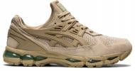 Кроссовки мужские зимние Asics GEL-KAYANO TRAINER 21 1201A067-202 р.44,5 серо-коричневые