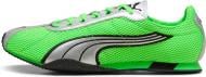 Кроссовки женские Puma H-Street OG 40369201 р.38 зеленые Кроссовки женские Puma H-Street OG 40369201 р.38 зеленые