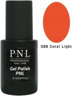 Гель-лак для нігтів P.N.L №088 Coral Light 12 мл