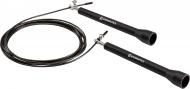Скакалка Energetics High Speed Rope 253327 Скакалка Energetics High Speed Rope 253327