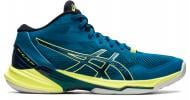 Кросівки чоловічі Asics SKY ELITE FF MT 2 1051A065-401 р.45 сині