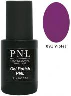 Гель-лак для нігтів P.N.L №091 Violet 12 мл