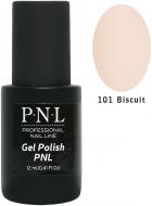 Гель-лак для нігтів P.N.L №101 Biscuit 12 мл