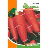Насіння Яскрава морква Каротель 20 г (4823069803551)