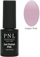 Гель-лак для нігтів P.N.L №027 Copper-Pink 7 мл