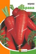 Семена Яскрава морковь Яркая 10 г (4823069803759)