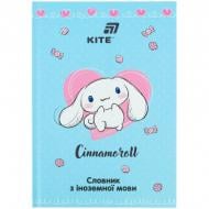 Тетрадь-словарь по иностранному языку Cinnamoroll 60 лист. CR26-407 KITE
