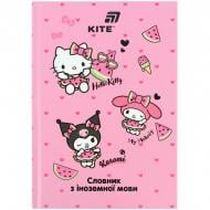 Тетрадь-словарь по иностранному языку Hello Kitty and Friends 60 лист. HK26-407 KITE