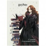 Тетрадь-словарь по иностранному языку Harry Potter 60 лист. HP26-407 KITE