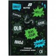 Тетрадь-словарь по иностранному языку Привет 60 лист. K26-407-2 KITE