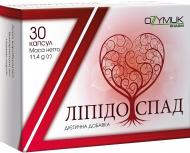 Липидоспад 30 шт капсулы