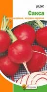 Семена Яскрава редис Сакса 10 г (4823069803933)