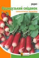 Семена Яскрава редис Французский завтрак 10 г (4823069803940)