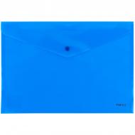 Папка пластиковая на кнопке Axent 1412-22/1-A