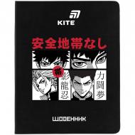 Дневник школьный Anime K26-264-4 KITE