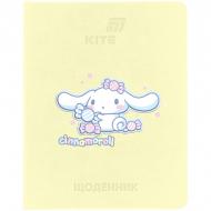 Щоденник шкільний Cinnamoroll CR26-264 KITE